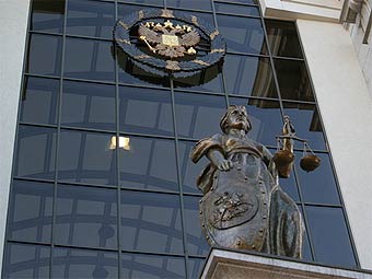 Здание Верховного суда РФ. Фото "Ленты.Ру"