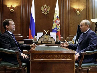 Дмитрий Медведев и Владимир Путин. Фото ©AFP