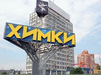 ���� � ����� mdkr.ru