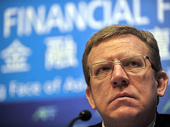 Алексей Кудрин. Фото ©AFP