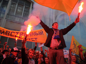 Митинг студентов РГСУ. Фото предоставлено Союзом студентов РГСУ