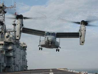 V-22 Osprey. ���� � ����� dept.kent.edu