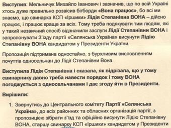 �������� ��������� � ���������� � ���������� ����� ����. ���� � ����� "���������� ������"