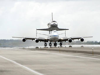 ����� "���������" ������� �� �������. ���� NASA