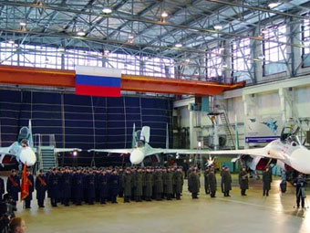 �������� ������������ ��-27�� ��� �� � 2004 ����. ���� � ����� www.take-off.ru
