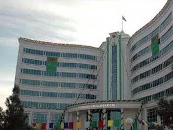 ������ ����� � ���������. ���� � ����� turkmenistan.gov.tm 