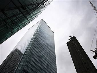 ������ HSBC � �������. ���� &copy;AFP
