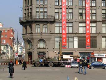 Петровка в районе ЦУМа и Большого театра. Фото пользователя NVO c сайта wikipedia.org 