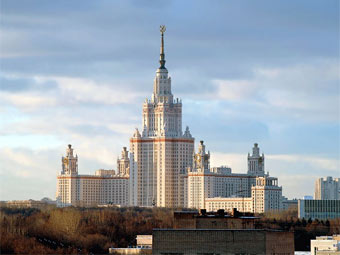 Здание МГУ. Фото с сайта университета