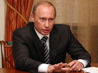 �������� �����. ���� � ����� premier.gov.ru