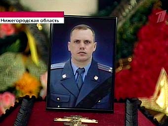Траурный портрет Дмитрия Чудакова. Кадр "Первого канала"