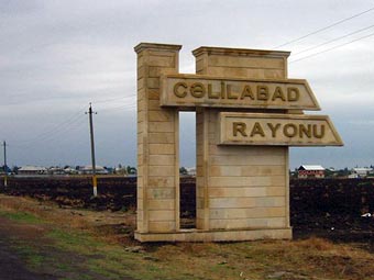 ����� � �������������� ����� ������������. ���� ������������ Ds02006 � ����� wikipedia.org