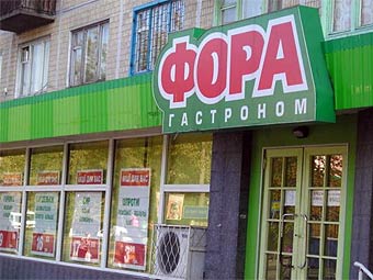 ����������� ���� "����" � �����. ���� � ����� ukrbudservis.kiev.ua