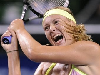        .  ©AFP
