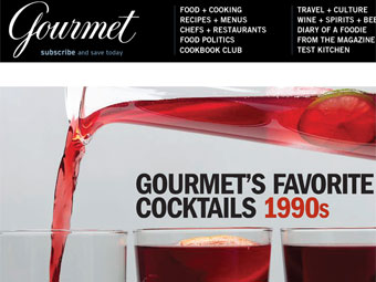 �������� ����� ������� "Gourmet"