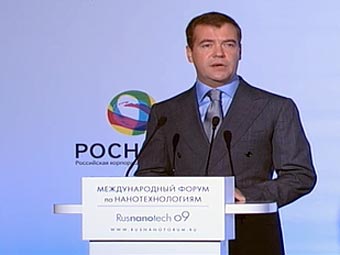 ������� �������� ��������� �����. ���� ������ ���������� � ����� rusnanoforum.ru 
