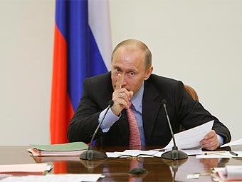 �������� �����. ���� � ����� premier.gov.ru
