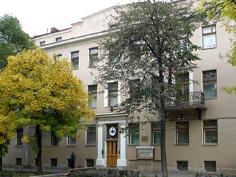 Здание консульства Латвии в Санкт-Петербурге. Фото с сайта dipinfo.ru
