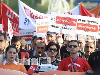������������ �������� � �������. ���� panarmenian.net