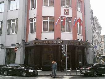 ������ ���������� ��������� ����. ���� ������������ Vladimir OKC � ����� wikipedia.org