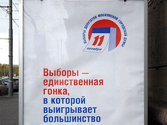 ��������� �������� � ������� ��������� ����������. ���� ������ ���������, Lenta.Ru