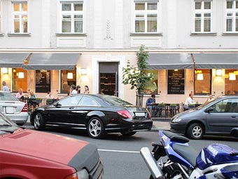 ������, � ������� ����������� News Cafe. ���� � ����� relax.by
