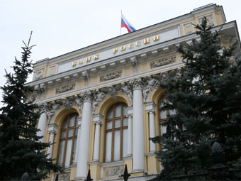 Здание Банка России. Фото "Ленты.Ру"