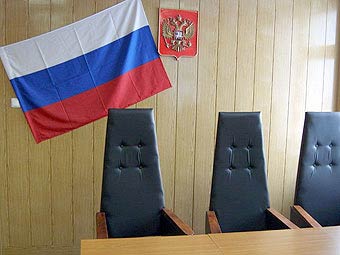 ��� �������� ���������. ���� � ����� mosgorsud.ru 
