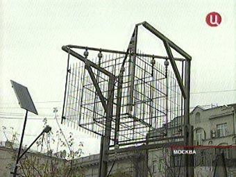 ���� &copy;AFP