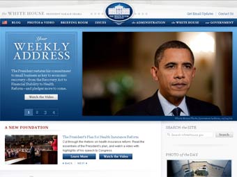 �������� ����� Whitehouse.gov 
