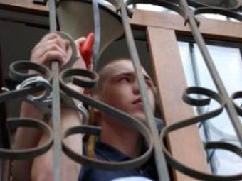 ������� ���������. ���� � ����� nazbol.ru