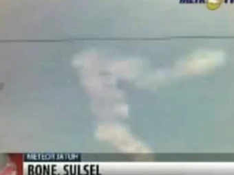 ���� �� ������������� ���������. ���� �������������� ���������� Metro TV