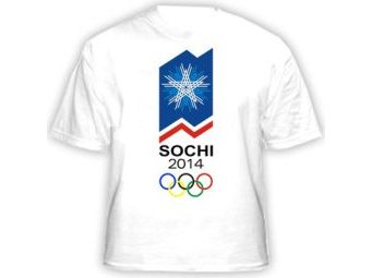 Изображение с сайта molgvardia.ru