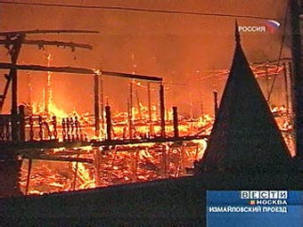 Кадр телеканала "Россия" с места событий
