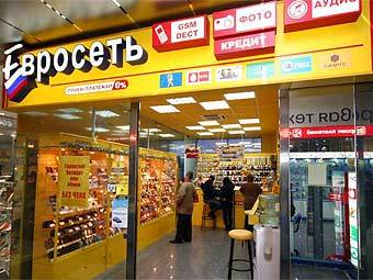 ����� "��������". ���� � ����� malls.ru 