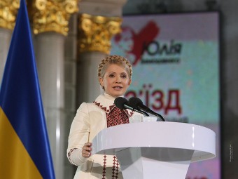 Юлия Тимошенко. Фото с сайта tymoshenko.ua.