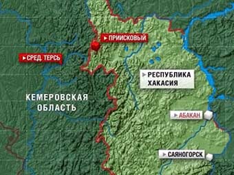 Графика телеканала "Вести 24"