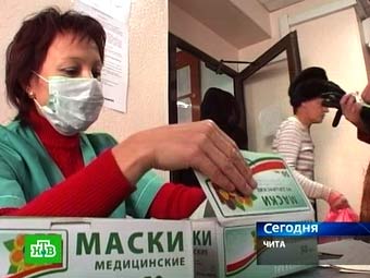 Поликлиника в Чите. Кадр телеканала НТВ
