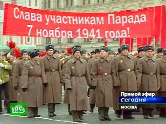 Парад на Красной площади. Кадр телеканала НТВ, архив