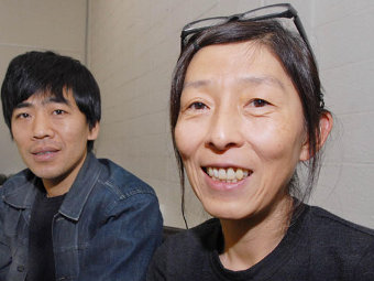   ().     The Japan Times