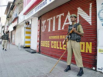 ������� � �������� � �����. ���� &copy;AFP