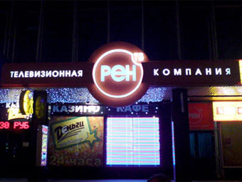������ ��� ��. ���� � ����� 7gost.ru
