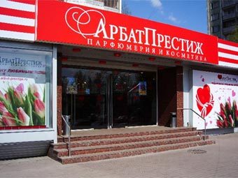 ���� �� ��������� ���� "����� �������". �������� ���� � ����� arp.ru