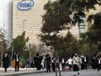 ������������ ������ � ����-�������� Intel. ���� (c)AFP