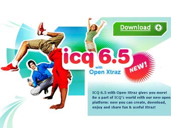 ����������� � ����� icq.com