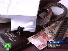 � ������������� � �������� ������������ � ������������ ���������� ����� ��������� // � ������� ��������� ���������� ������������ � ������� ���������, ������������ ����� �� ���������� � �������� ���� ������������ � ������������ ����������, ����� ���������. �� ��������� ������, ����������� � �������� ���� �������� �� �������, ���� �������� ��� ������� �� ���������� � ���������� ������ ������������.