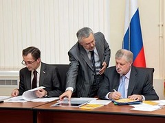 ���� ����� ���������� �������� ������� �� ������ ����� // ������ "������������ ������" �� ������ ��� ������ � ������� ������������, ���������� ������� �� ������ �����. ������������ ������ �������� ��� ���������� �������� ������� ������� � 1 ������ 2009 ����. ��������������� �������� ��� ������ � ��������� � ��� 2008 ����, ������ � ������� �������� ��� ���������.