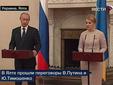 �������� ����� � ���� ��������� �� �����-����������� � ����. ���� ���������� "�����"