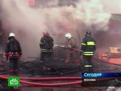����� �������� ��� ������ ���� � ������ �������� ���� // �� ���� ������� ������� ���������� �������� � ���������� ������ ���� �� ���-������� ������ � ���� �� �������. ��� �������� � ����� ������, ���������� 14 �������, ������� �� ��� ����. ����� ����, ��������� �����, ��������� � ����� ���������� �� ������ ����� ���� ��������, 109, ������ 1. ������ ��������� ������ �������.