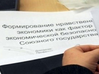 ���� � ����� ej.by